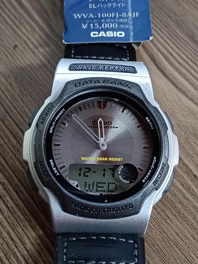 CASIO WVA-100 Digital Men's Watch — Japanese