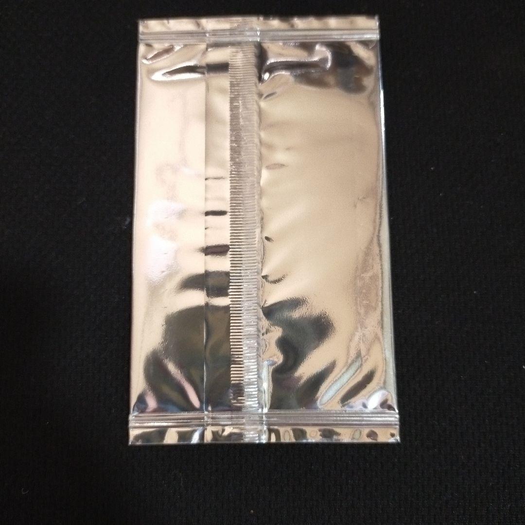 Yu-Gi-Oh Yugioh ZEXAL V Jump Subscription Bonus Card Oyakoon White Night's Gradius Pack Ultra Rare — Japanese