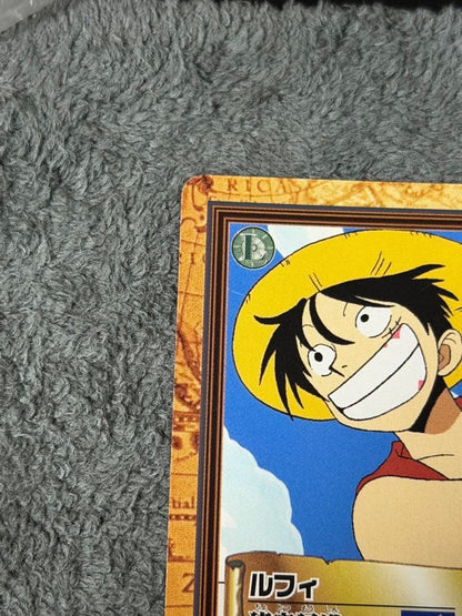 One Piece Luffy — Japanese