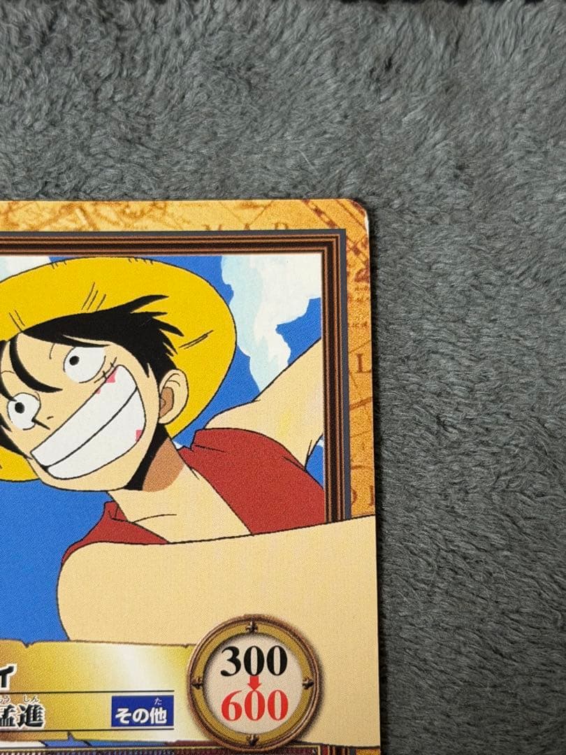 One Piece Luffy — Japanese