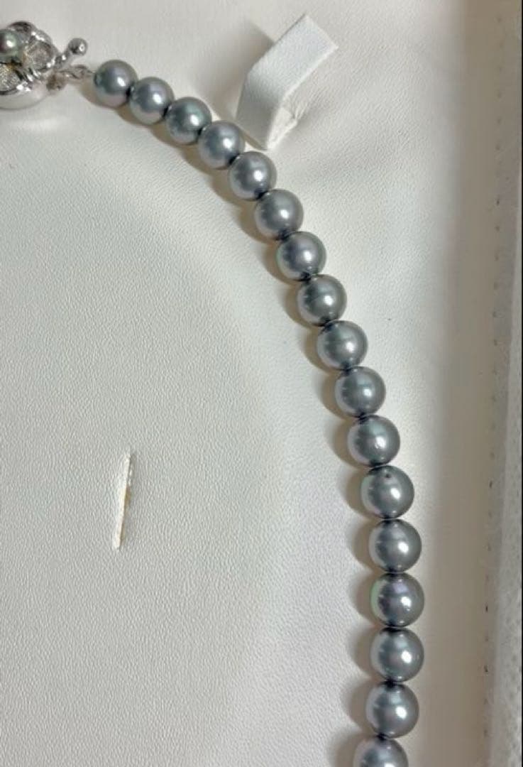Akoya pearl necklace with 7.0-7.5mm pearls and 42cm length shown on white background