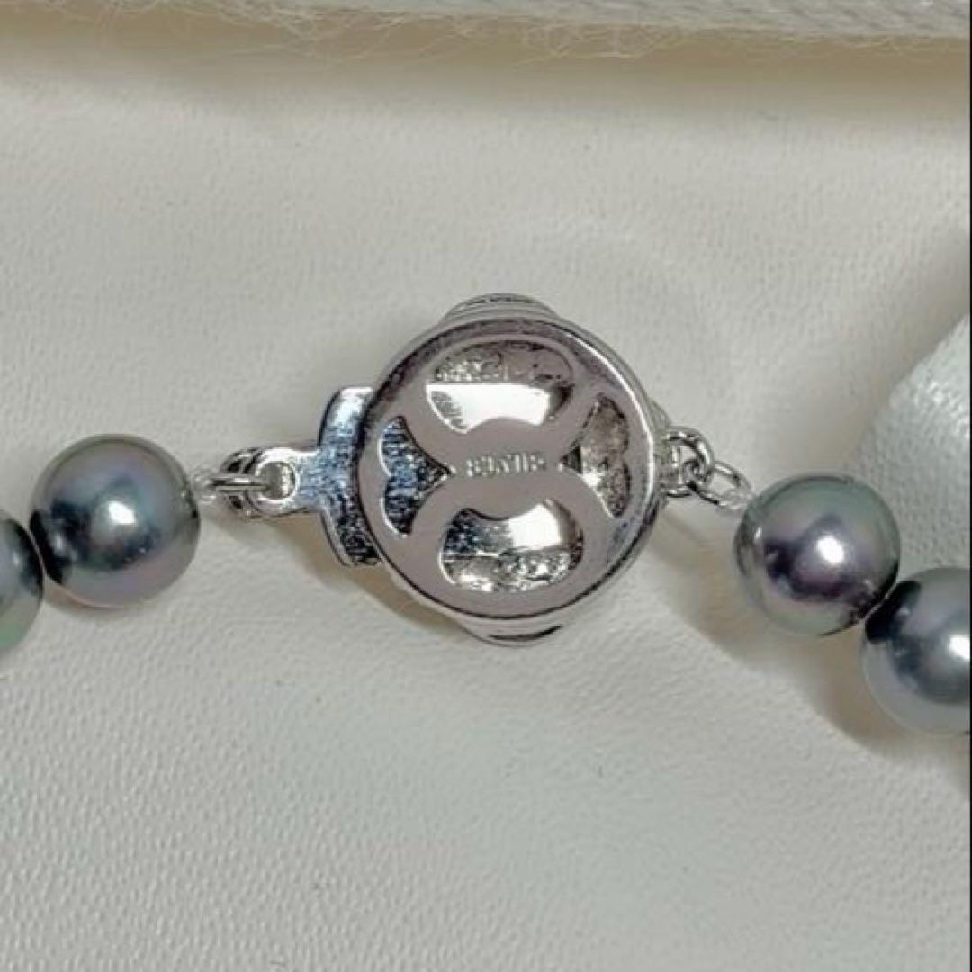 Akoya pearl necklace with 7.0-7.5mm pearls and 42cm length shown on white background
