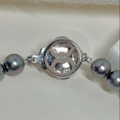 Akoya pearl necklace with 7.0-7.5mm pearls and 42cm length shown on white background