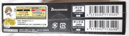 Weiss Schwarz Oshi no Ko Weiße Schwert: Osanajimi no Ko Box — Japanese