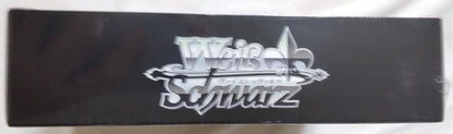 Weiss Schwarz Oshi no Ko Weiße Schwert: Osanajimi no Ko Box — Japanese