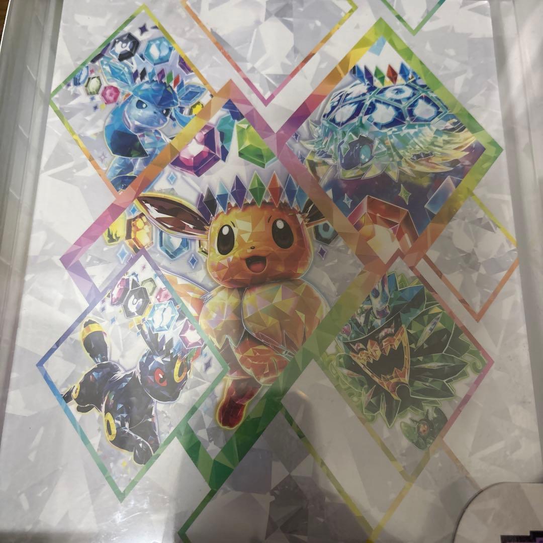Pokemon Espeon ex Box — Japanese