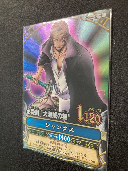 One Piece Shanks — Japanese
