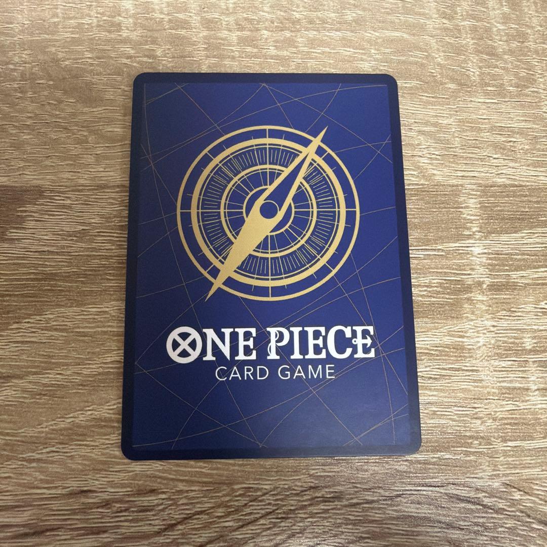 One Piece Monkey D. Luffy P — Japanese