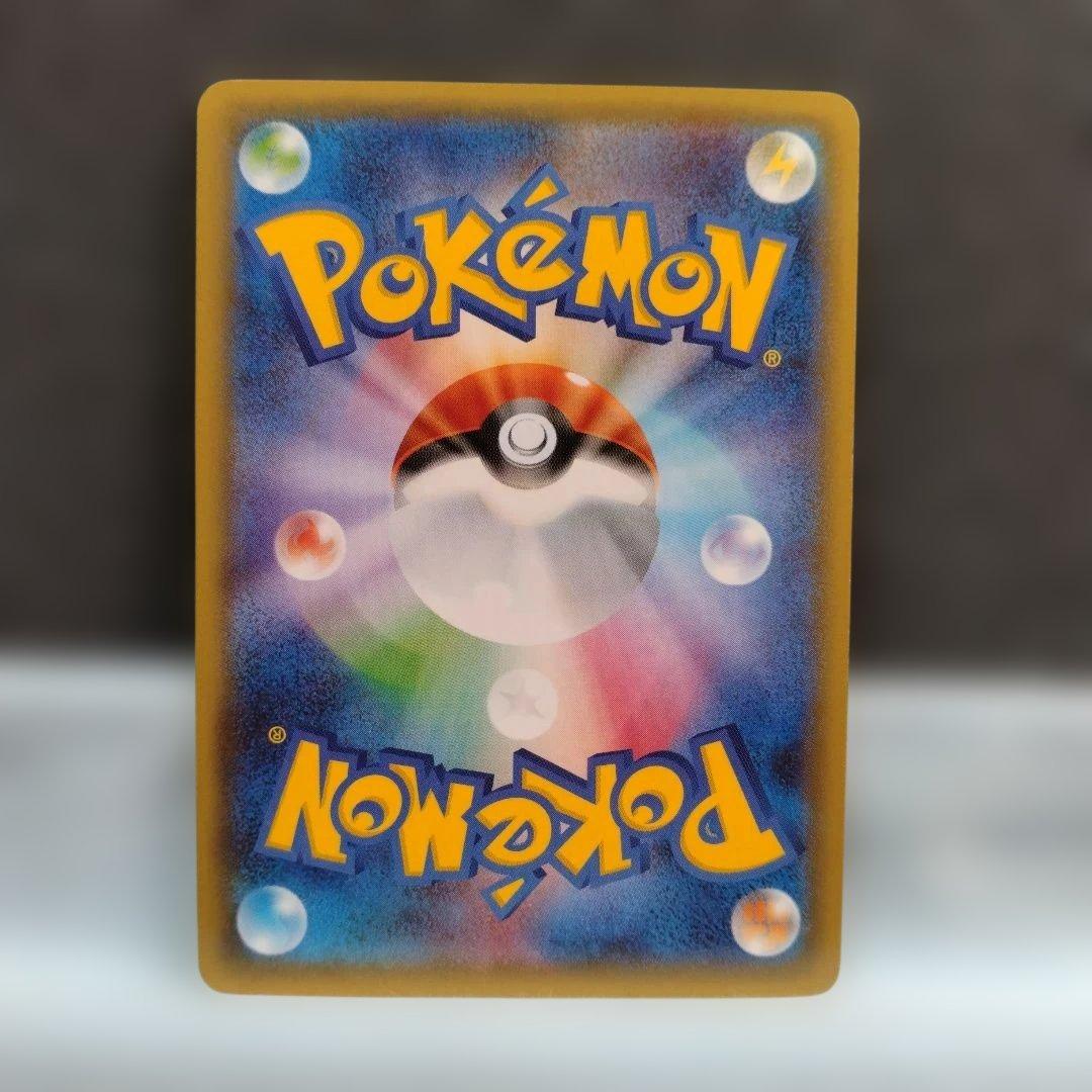Pokemon Flareon ex RR — 006/032 — Japanese