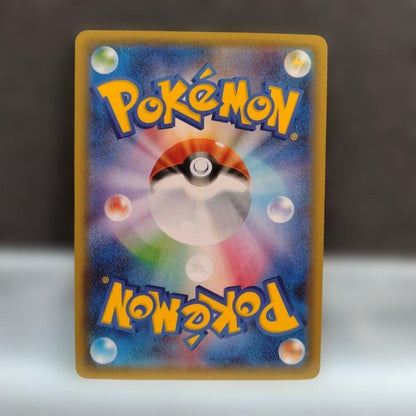 Pokemon Flareon ex RR — 006/032 — Japanese