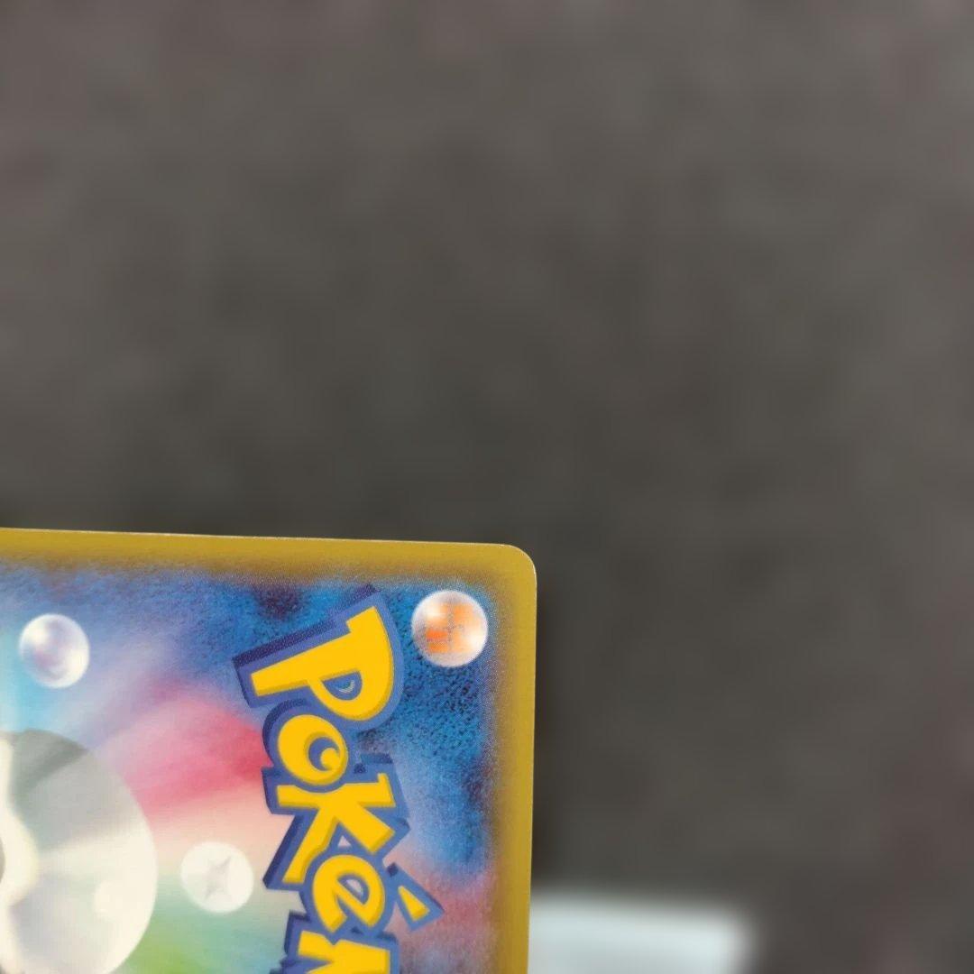Pokemon Flareon ex RR — 006/032 — Japanese