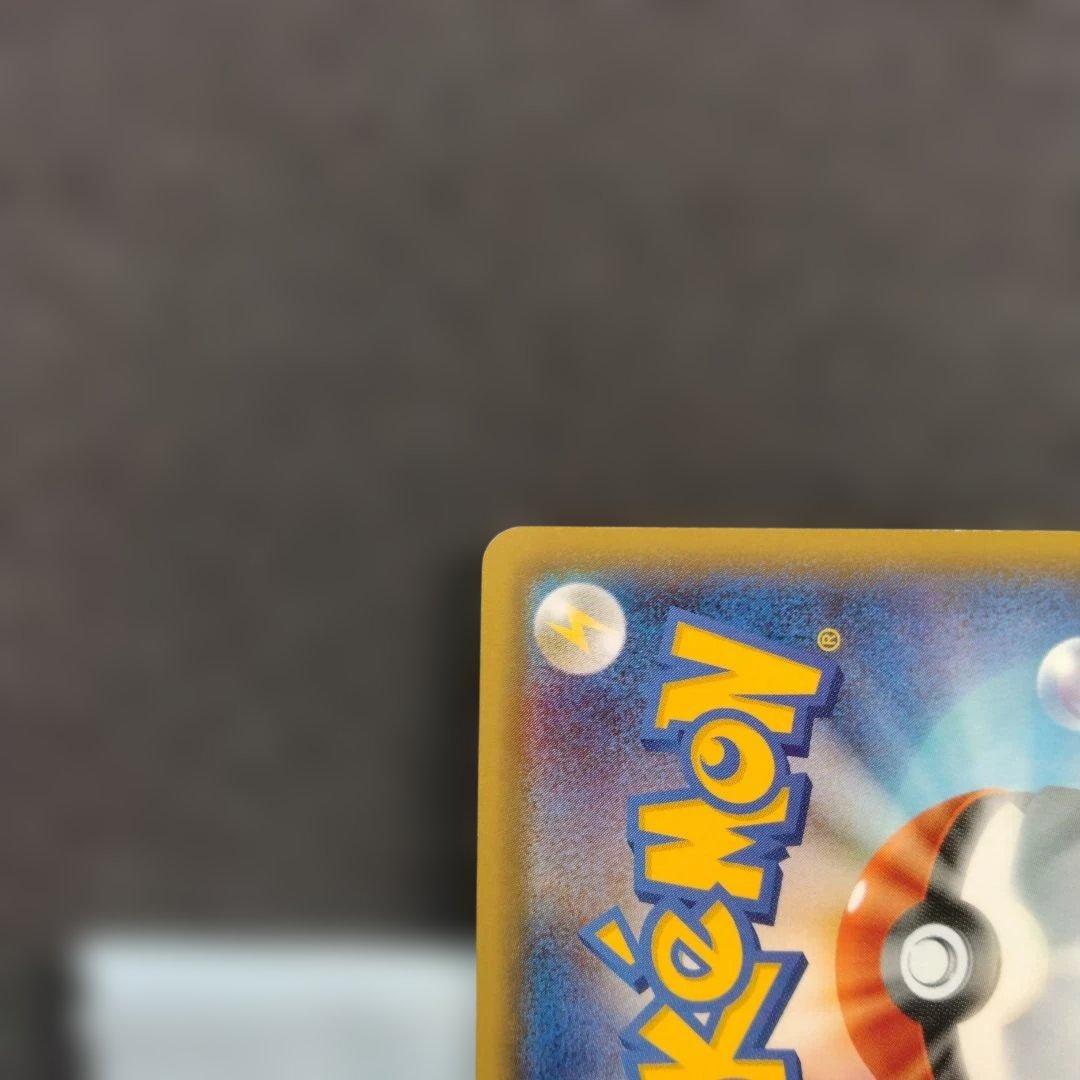 Pokemon Flareon ex RR — 006/032 — Japanese