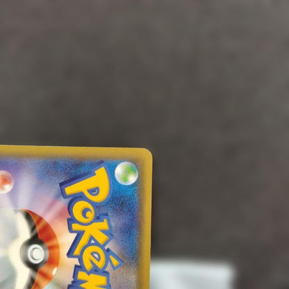 Pokemon Flareon ex RR — 006/032 — Japanese