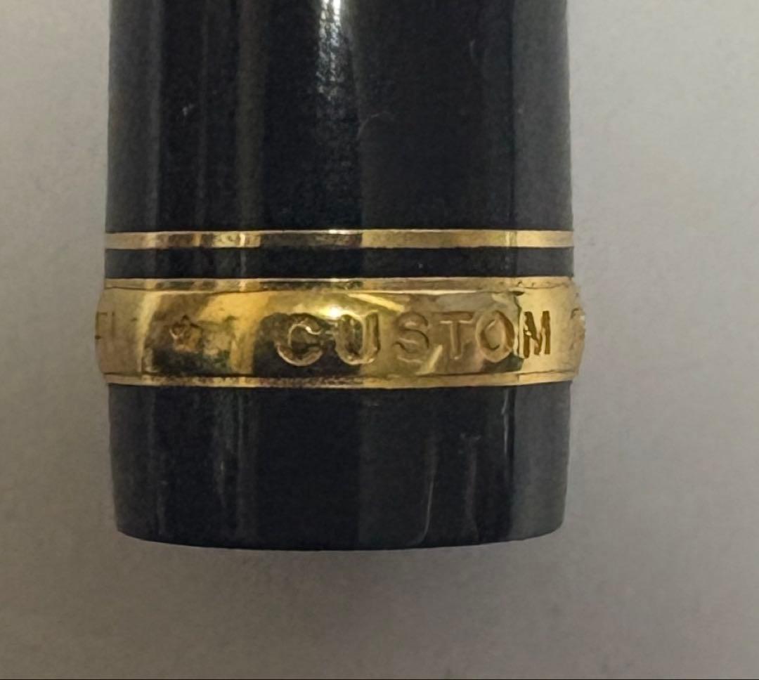 PILOT CUSTOM74 fountain pen with 14K 585 fine nib and sleek black body, 14.2 cm long