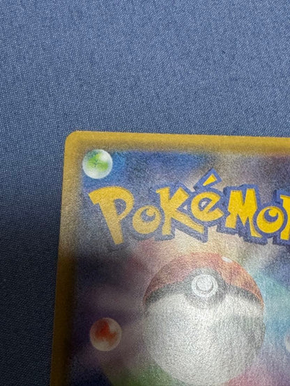 Pokemon Mewtwo ex — Japanese