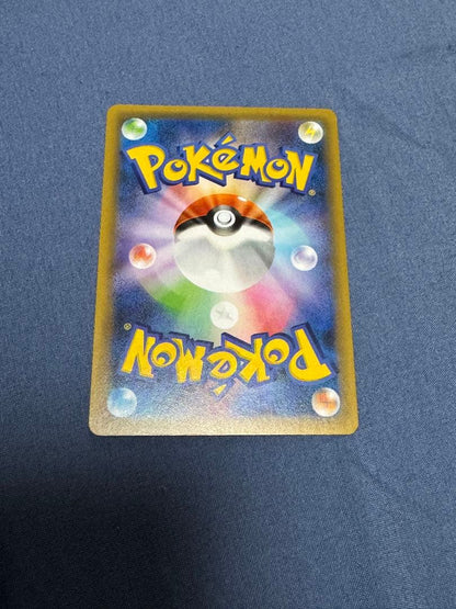 Pokemon Mewtwo ex — Japanese