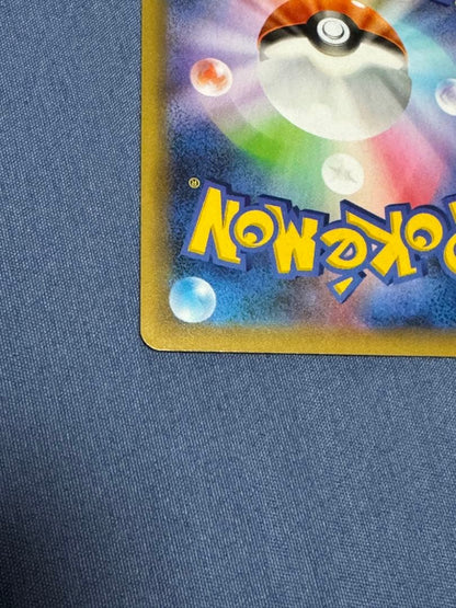 Pokemon Mewtwo ex — Japanese
