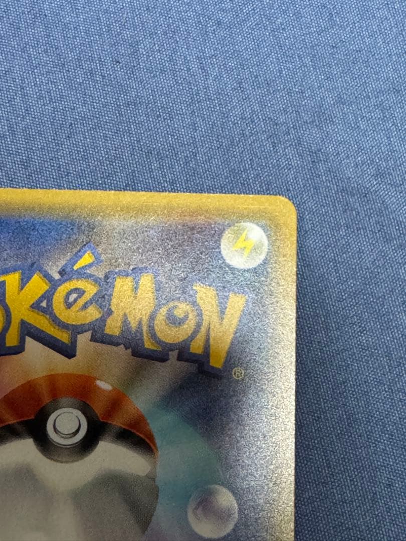 Pokemon Mewtwo ex — Japanese