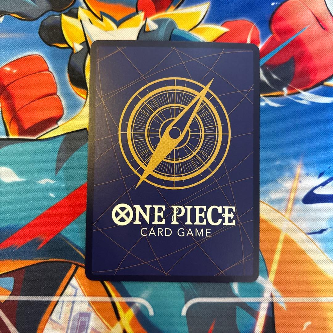 One Piece Monkey D. Luffy — Japanese