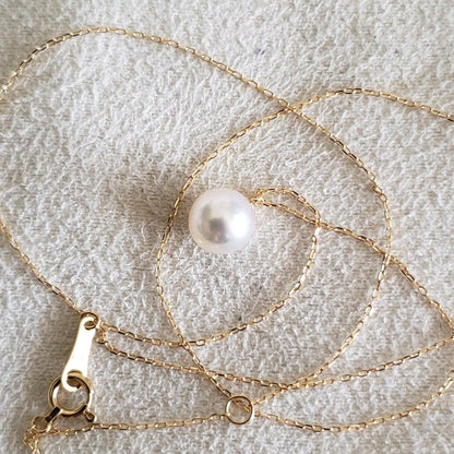 Oyster pearl necklace featuring 7mm Akoya pearls with a 36-40 cm adjustable K18 gold chain