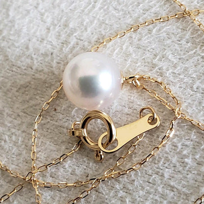 Oyster pearl necklace featuring 7mm Akoya pearls with a 36-40 cm adjustable K18 gold chain