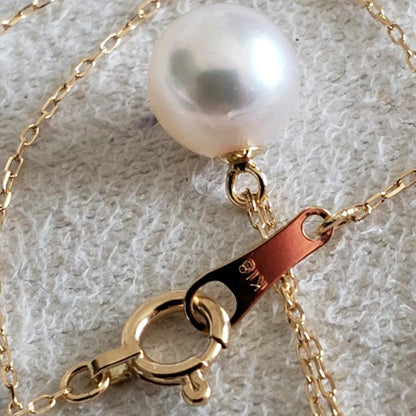 Oyster pearl necklace featuring 7mm Akoya pearls with a 36-40 cm adjustable K18 gold chain