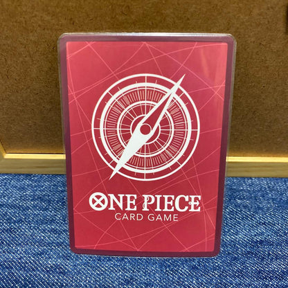 One Piece Marshall D. Teach — Japanese