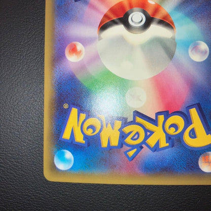 Pokemon Glalie ex — Japanese