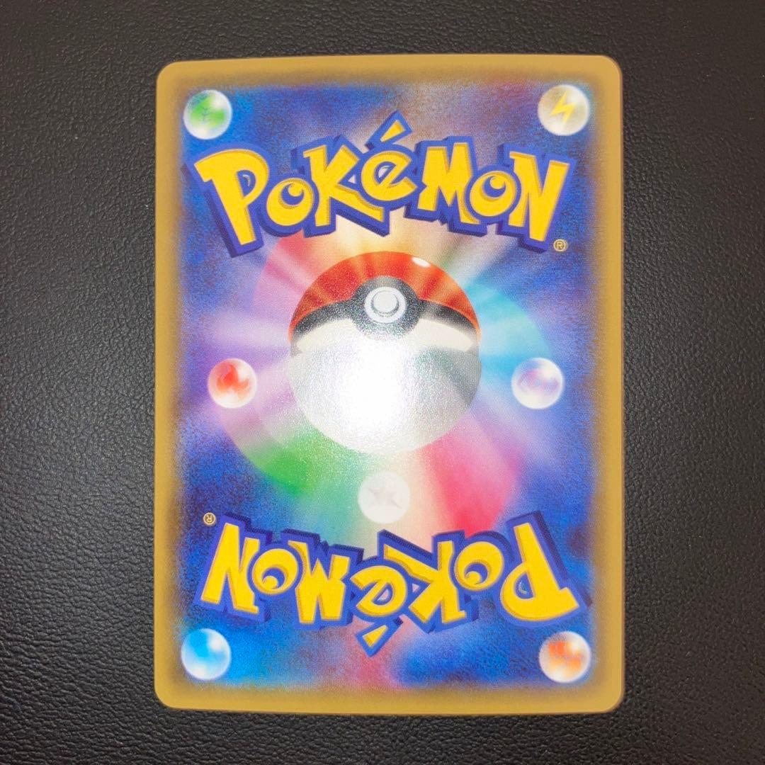 Pokemon Glalie ex — Japanese