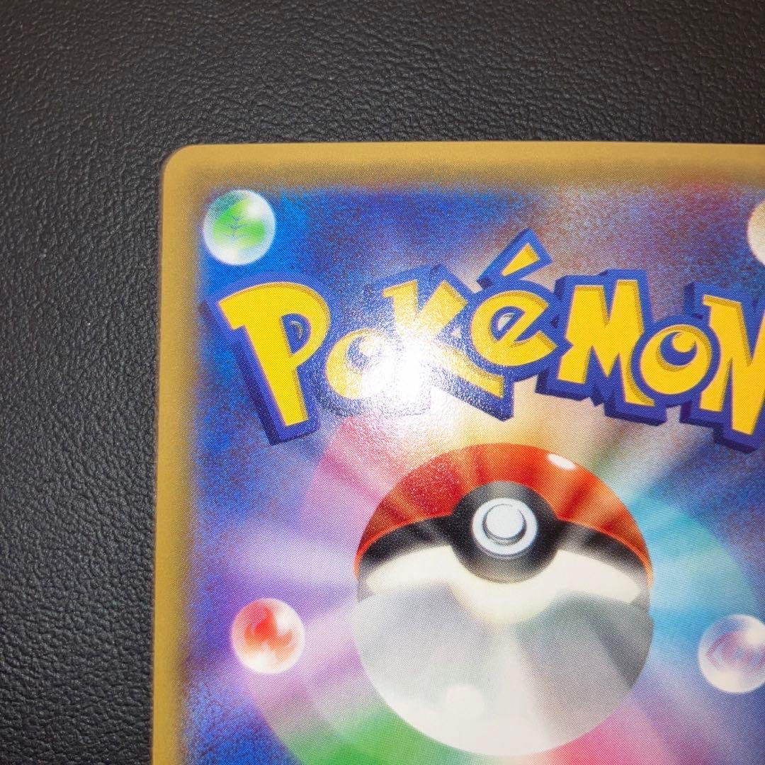 Pokemon Glalie ex — Japanese