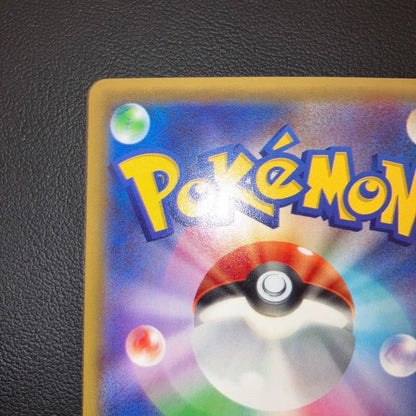Pokemon Glalie ex — Japanese