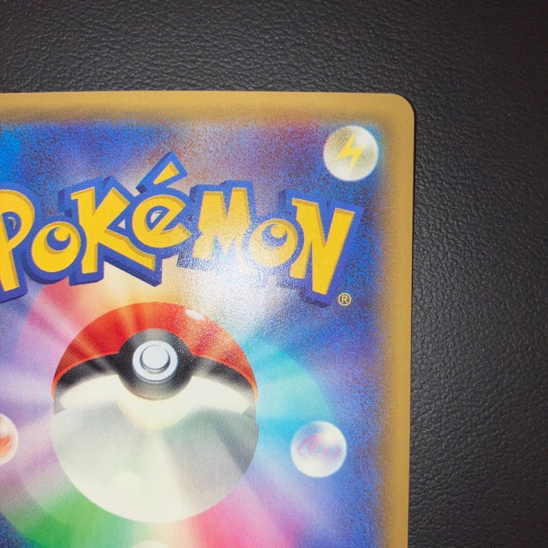 Pokemon Glalie ex — Japanese