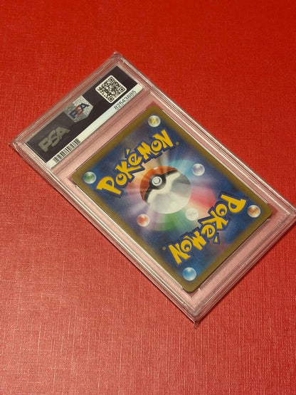PSA 10 Pokemon Sylveon VMAX — 232/184 — Japanese