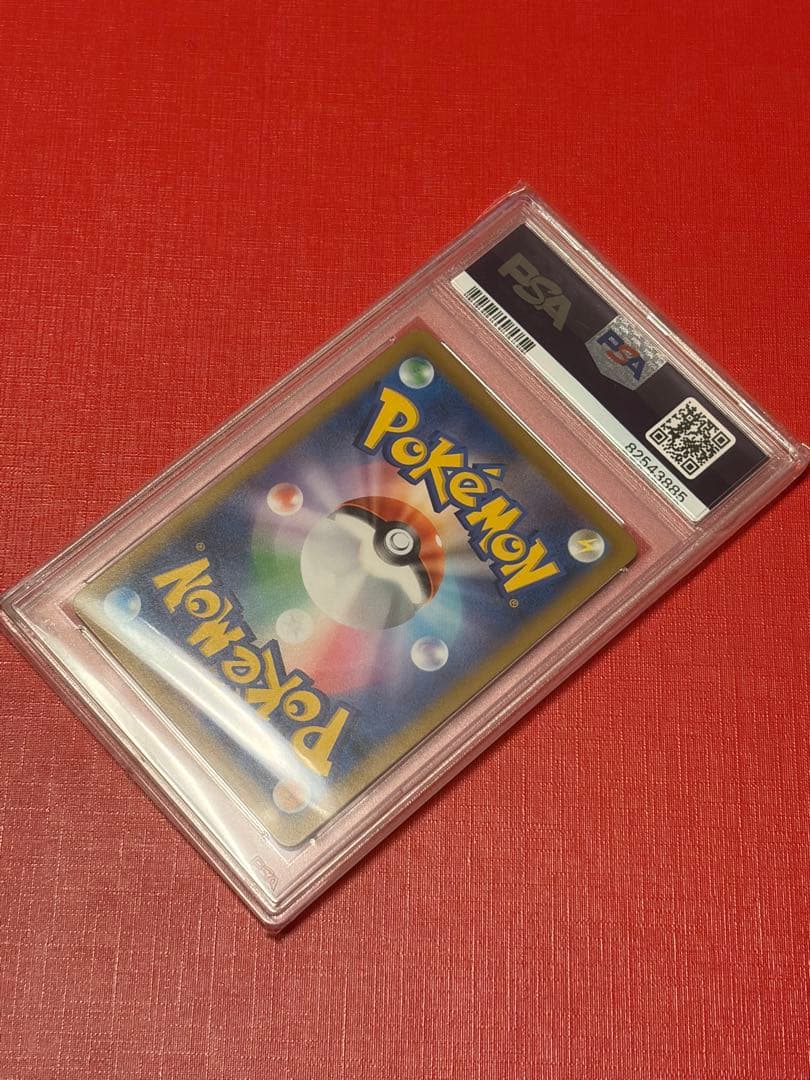 PSA 10 Pokemon Sylveon VMAX — 232/184 — Japanese
