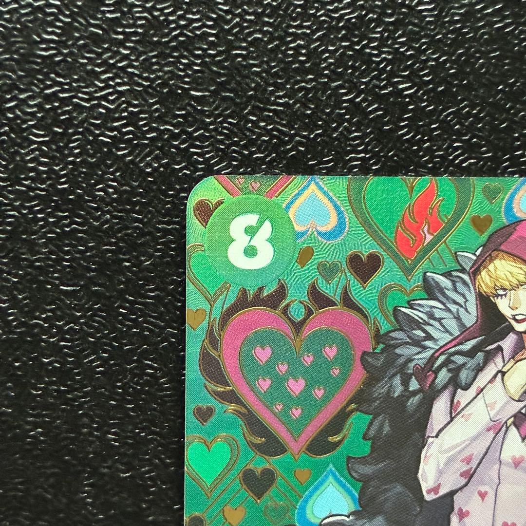 One Piece One Piece Card Rosinante SP — Japanese