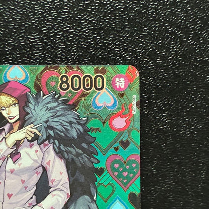 One Piece One Piece Card Rosinante SP — Japanese