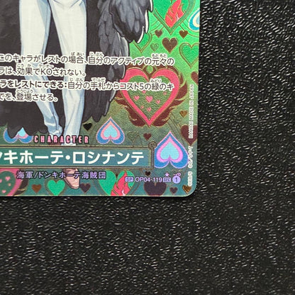 One Piece One Piece Card Rosinante SP — Japanese