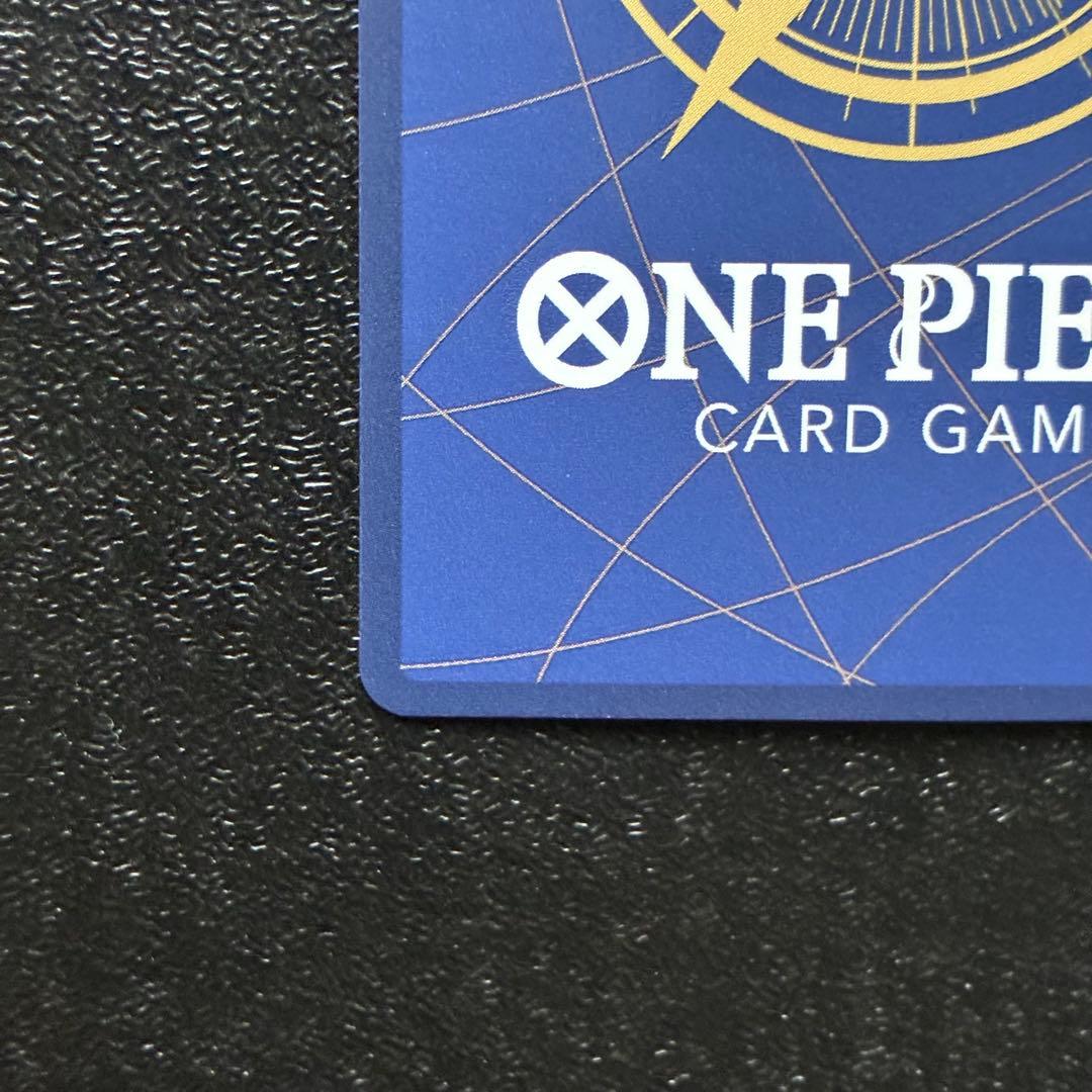 One Piece One Piece Card Rosinante SP — Japanese