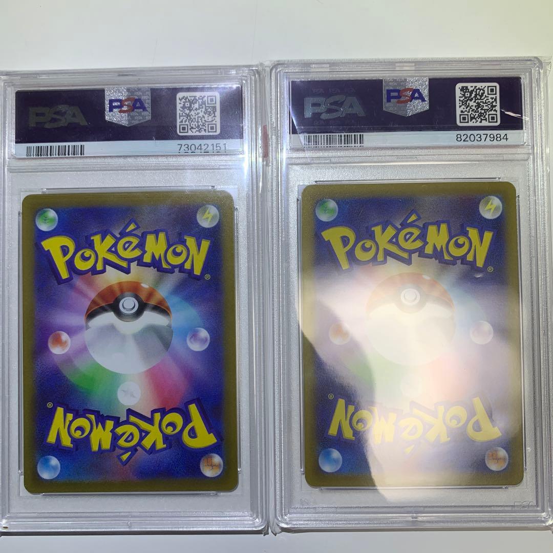 PSA 10 Pokemon Mewtwo VSTAR — Japanese