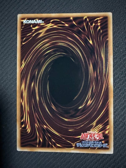 Yu-Gi-Oh Silver Palace Maid Arianna Prism — Japanese
