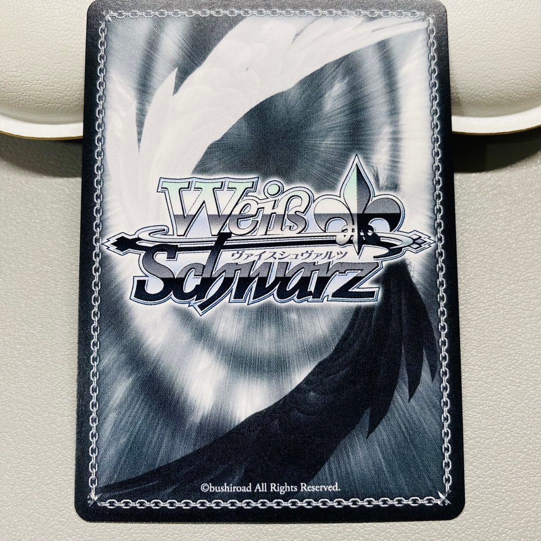 Weiss Schwarz Rent-A-Girlfriend Rent-A-Girlfriend: I Want to Be Her Ruka SP Sign — Japanese