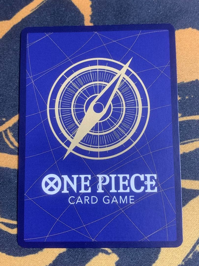 One Piece Monkey D. Luffy P — Magazine Bonus Promo — Japanese