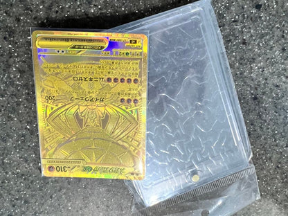 Pokemon Mega Zygarde ex — Japanese