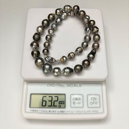 Aurora Interference Black Pearl Necklace with 13.5mm peacock pearls on a 47 cm chain