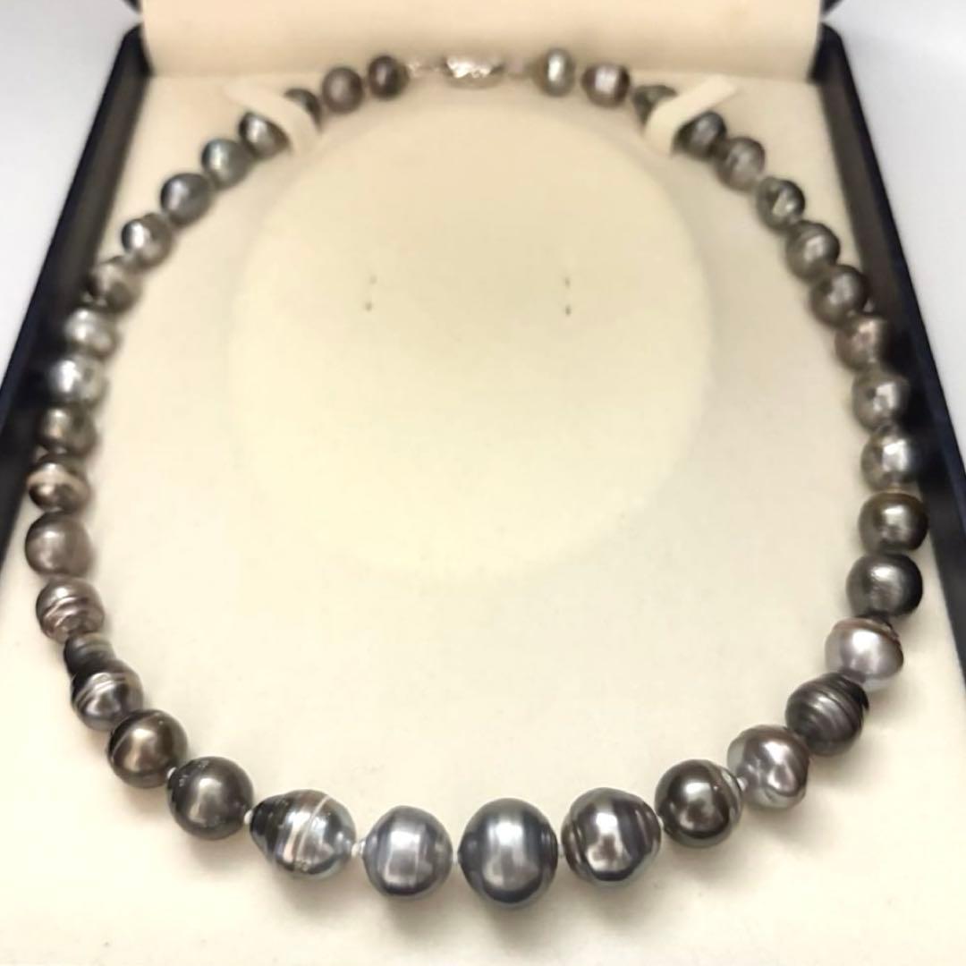 Aurora Interference Black Pearl Necklace with 13.5mm peacock pearls on a 47 cm chain