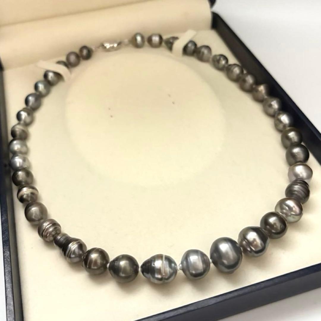 Aurora Interference Black Pearl Necklace with 13.5mm peacock pearls on a 47 cm chain