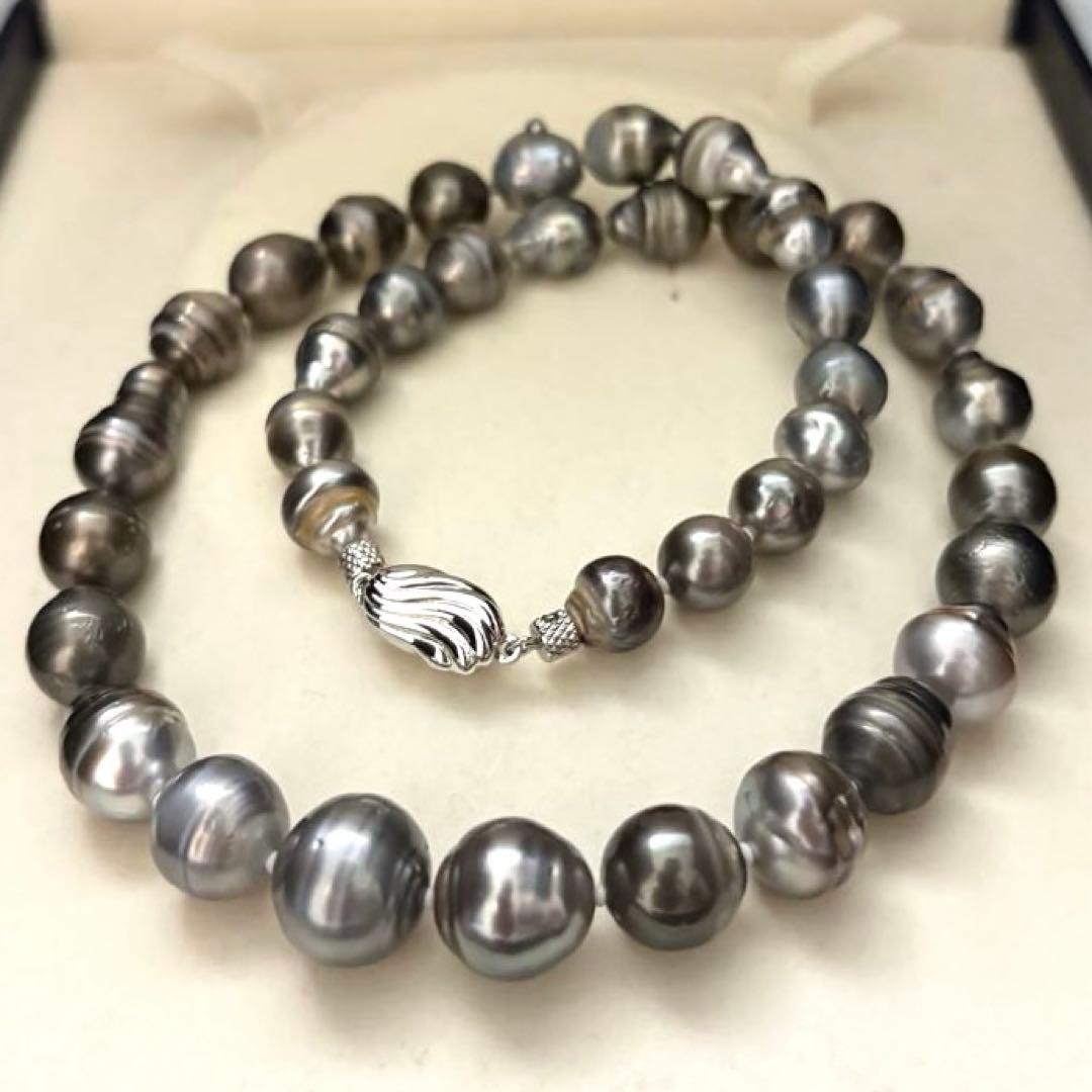 Aurora Interference Black Pearl Necklace with 13.5mm peacock pearls on a 47 cm chain