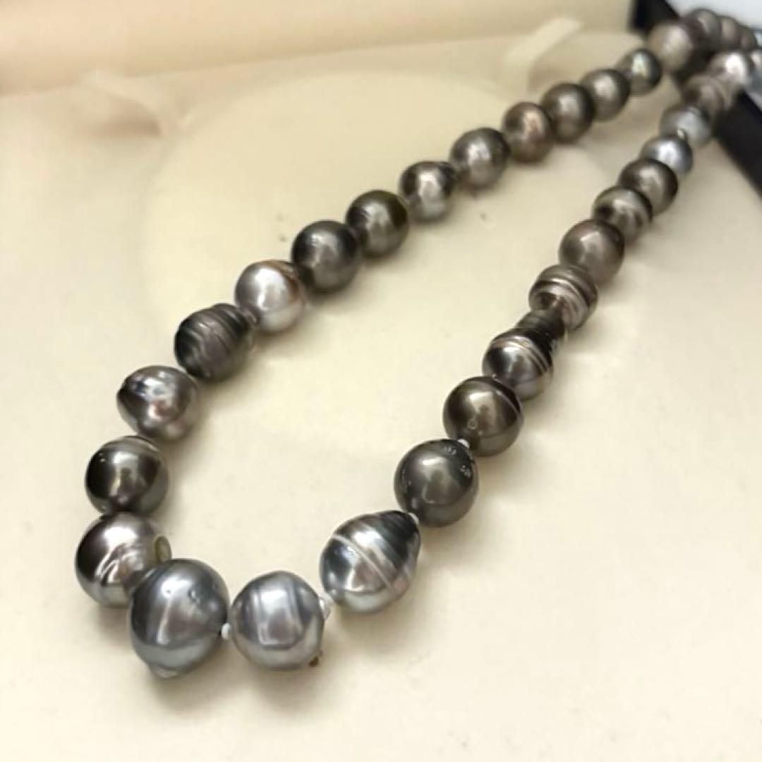 Aurora Interference Black Pearl Necklace with 13.5mm peacock pearls on a 47 cm chain