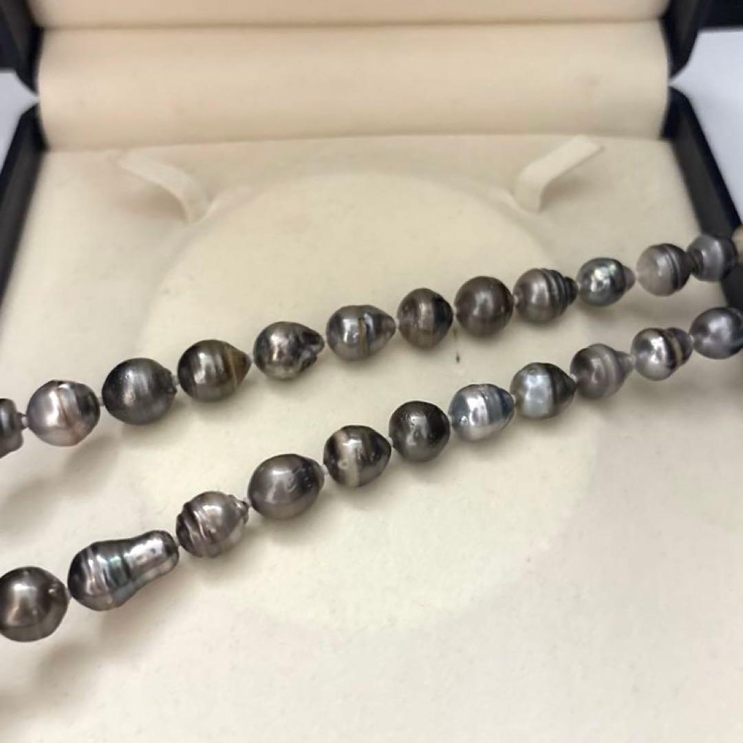 Aurora Interference Black Pearl Necklace with 13.5mm peacock pearls on a 47 cm chain