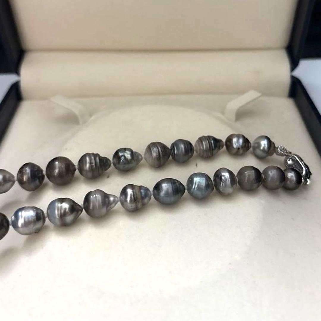 Aurora Interference Black Pearl Necklace with 13.5mm peacock pearls on a 47 cm chain